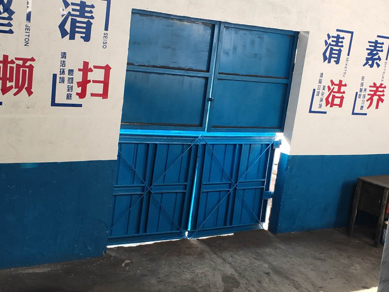 1586835441481353.jpg 图4_副本.jpg