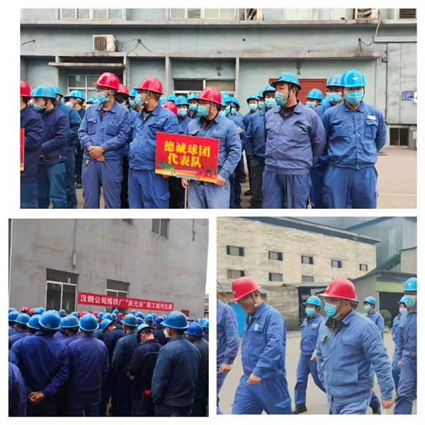 1609728713108272.jpg 拔河比赛现场1_副本.jpg