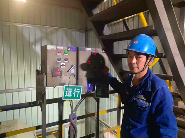 1620725671627059.jpg 王万升_副本.jpg
