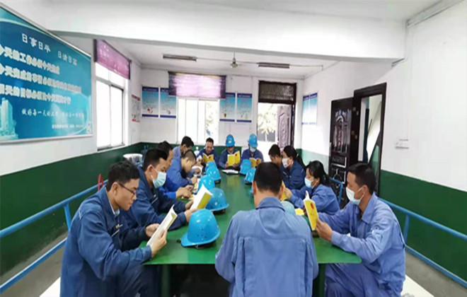1631845711868768.jpg 微信图片_20210916095709_副本.jpg