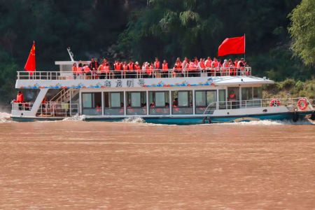 图片3 图片3