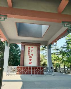 微信图片_20251014165907 微信图片_20251014165907