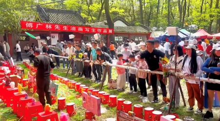 微信图片_20260420154025 微信图片_20260420154025
