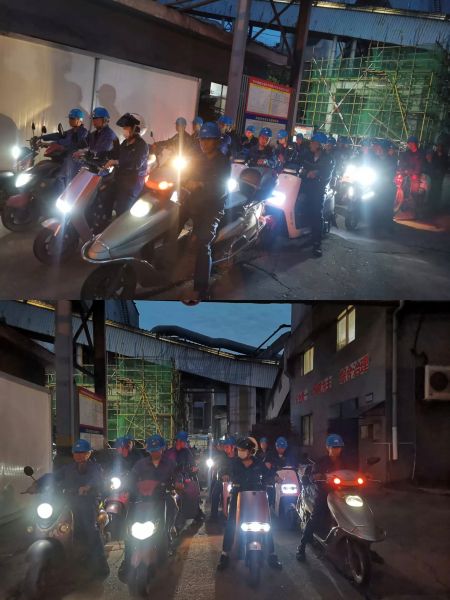 微信图片_20260612162219 微信图片_20260612162219