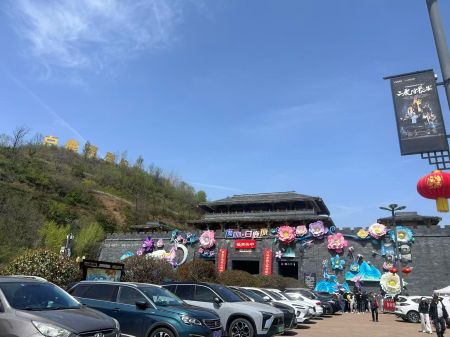 白鹿原图1 白鹿原图1